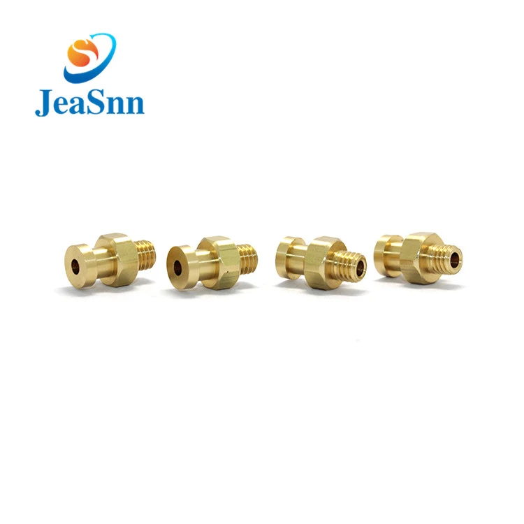 China Supply Precision Small Brass Turned Components