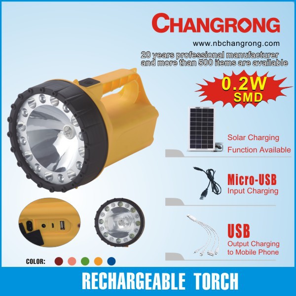 super torch flashlight.jpg
