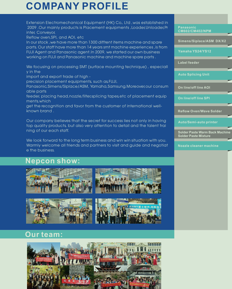 Extension Company profile