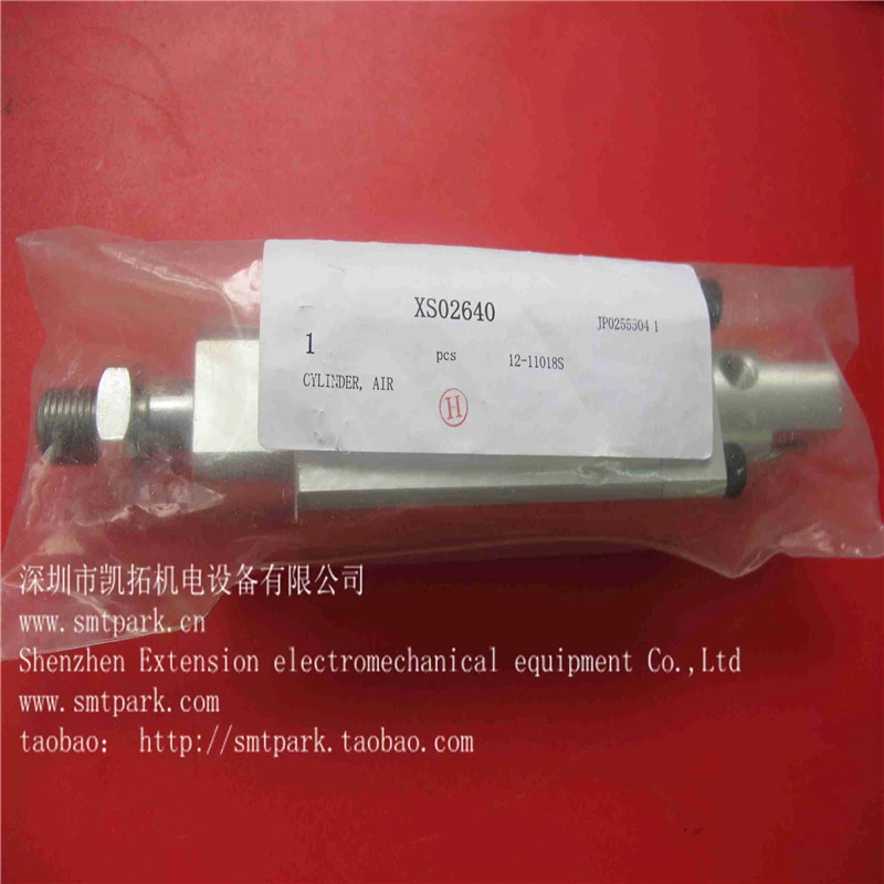 XS02640 AIR CYLINDER ORIGINAL NEW....jpg