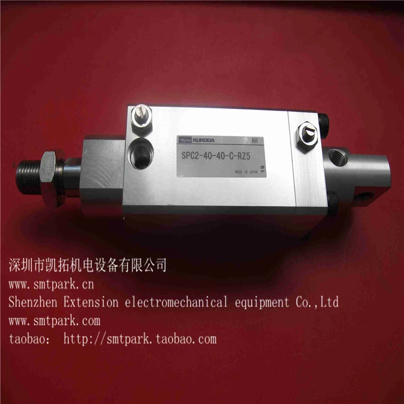 XS02640 AIR CYLINDER ORIGINAL NEW.jpg
