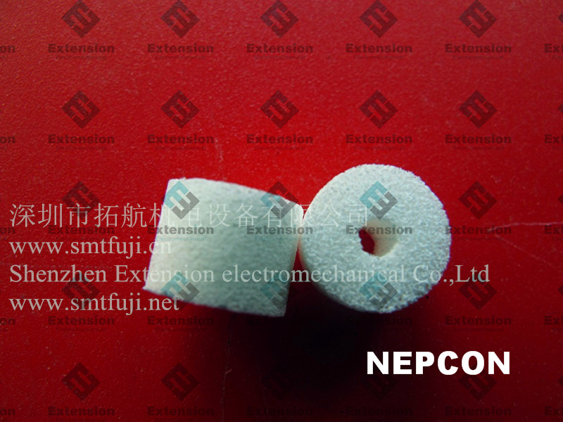 FILTER FOR CP7 ADCPH3270 COPY NEW.jpg