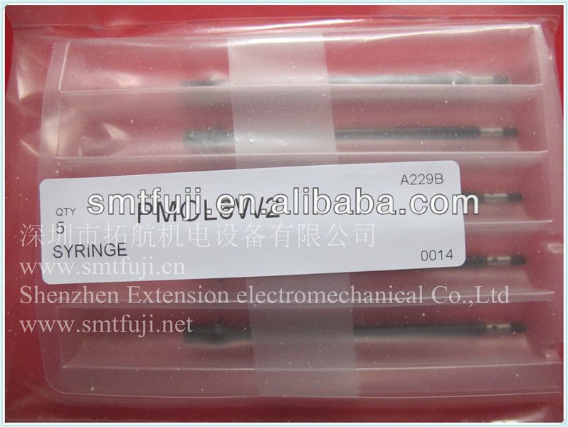 SYRING USE FOR NXT AA30A..jpg