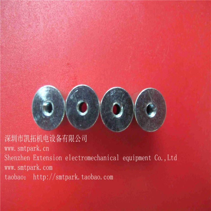 PM011C1 SPACER ORIGINAL NEW...jpg