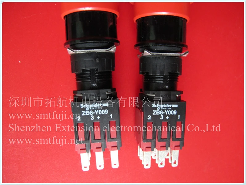 OPERATION BOX FOR NXT AJ532 OPW650-N ORINGAL SECOND HAND.jpg