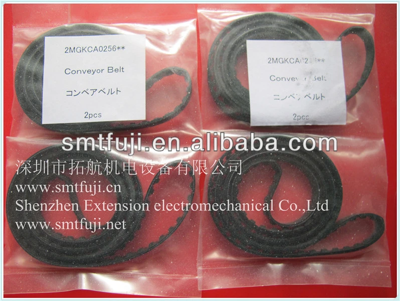 CONVEYOR BELT USE FOR NXT 2MGKCA0256.jpg