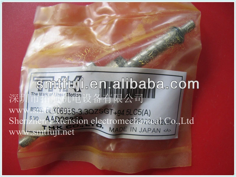 BALL SCREW USE FOR NXT II XB03004.jpg