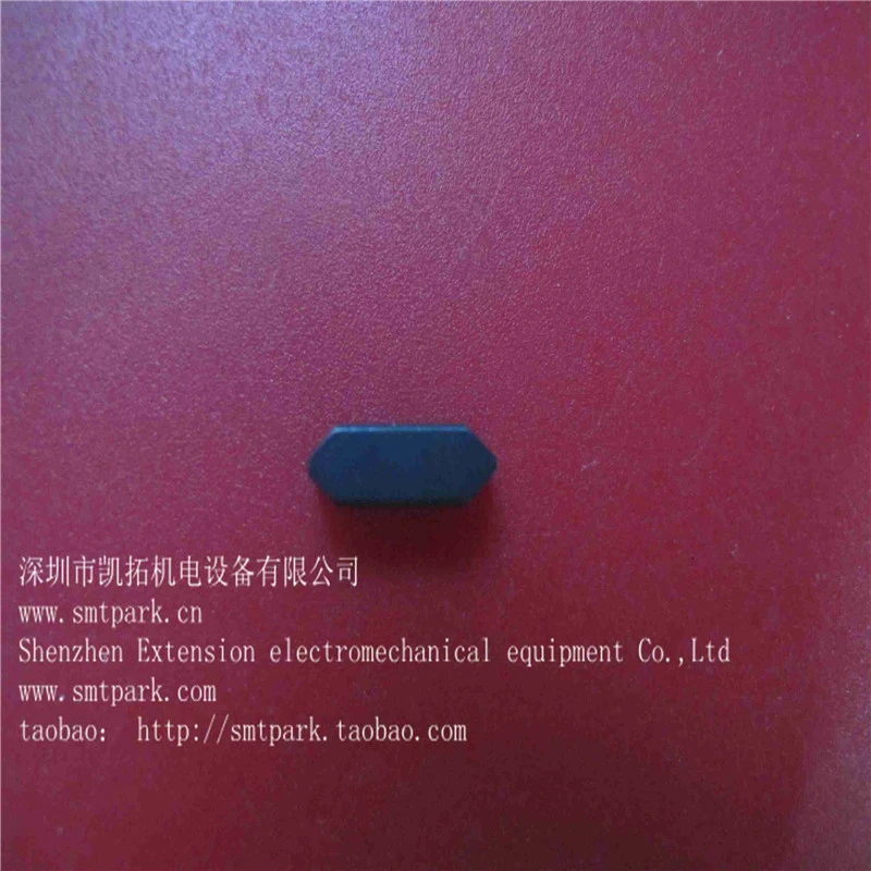 DETR4570 KEY ORIGIANL NEW.jpg