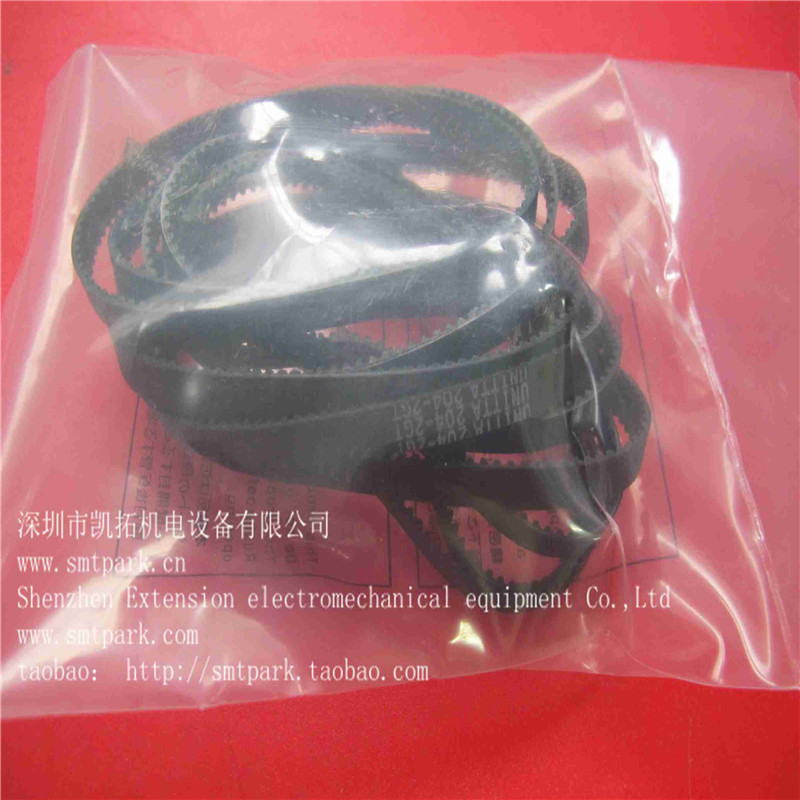 H45732 TIMING BELT ORIGINAL NEW..jpg