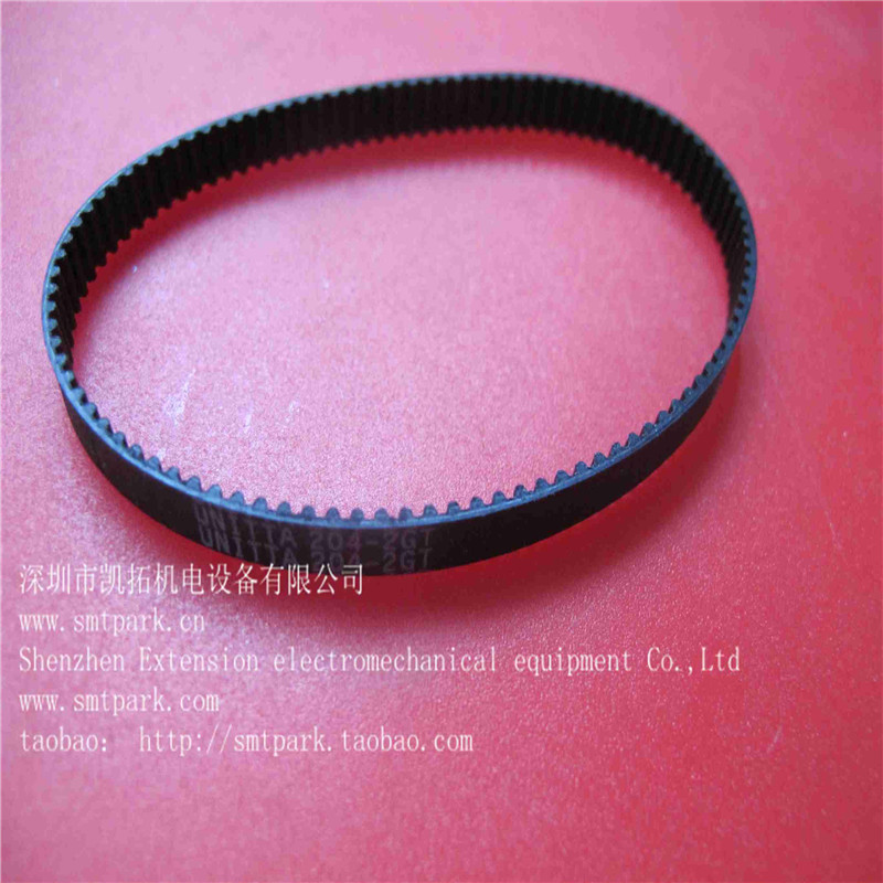 H45732 TIMING BELT ORIGINAL NEW.jpg