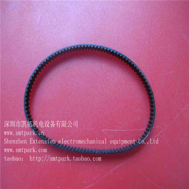 H45732 TIMING BELT ORIGINAL NEW...jpg