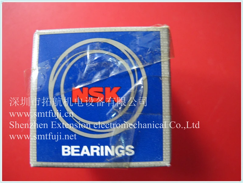 BEARING USE FOR NXT H4218K ORIGINAL NEW.jpg