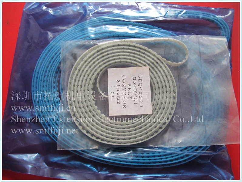 CONVEY BELT USE FOR XPF-L,S GEQC0220 ORIGIN.jpg