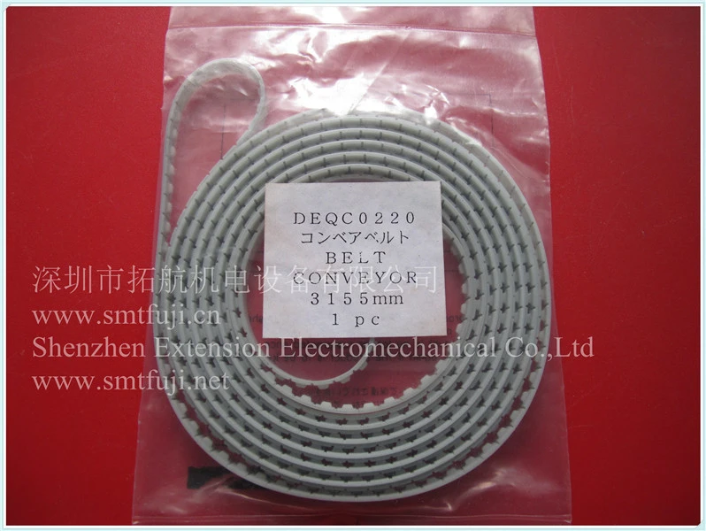 CONVEY BELT USE FOR XPF-L,S GEQC0220 ORIGINAL NEW.jpg