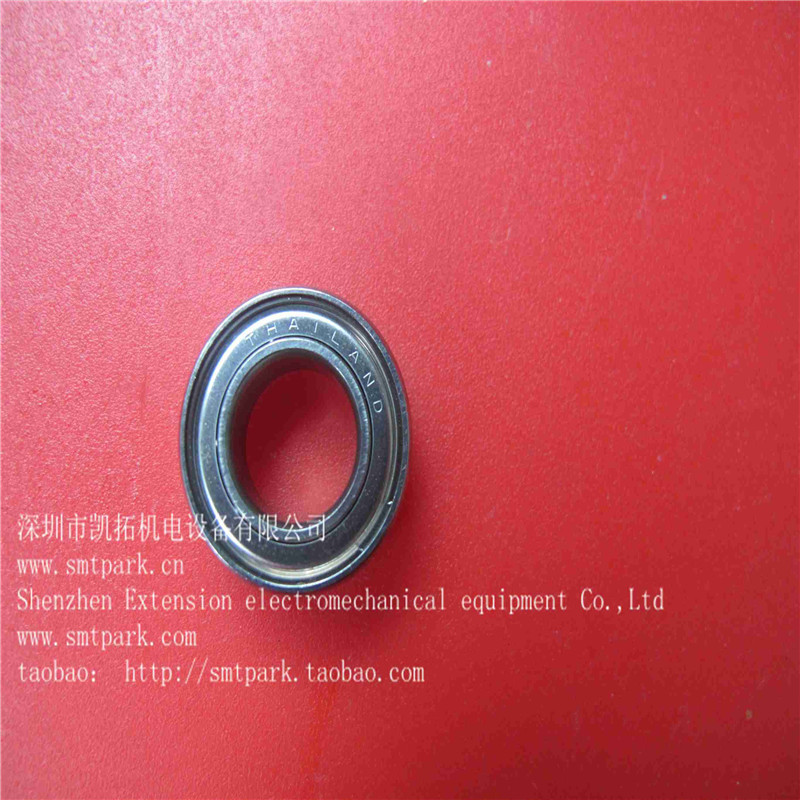 H4404A NEEDLE BEARING ORIGIANL NEW..jpg