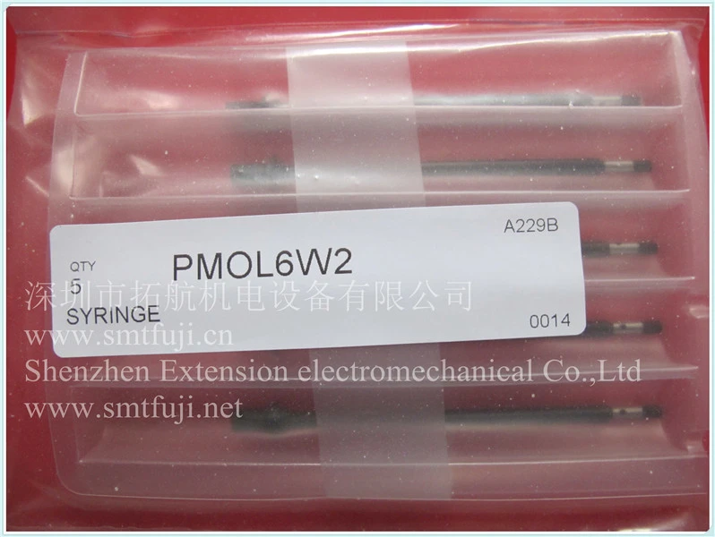 SMT EQUIPMENT ACCESSORY NXT AA30A05 SYRING 1.jpg
