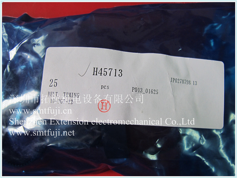 INVENTORY ORIGINAL NEW SMT MACHINE PARTS TIMING BELT H45713 3.jpg
