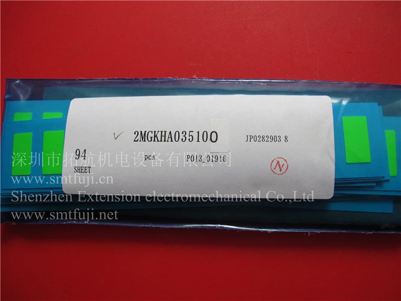WHOLESALE PRICE SMT NXTII V12 SHEET PS0356 FOR HEAD MAINTENANCE 1.jpg