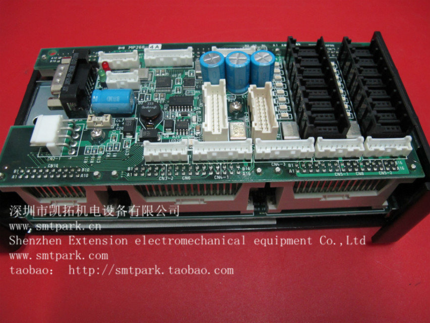 XK0194=XK0331 NXT DU20A-A DU20A-3.jpg