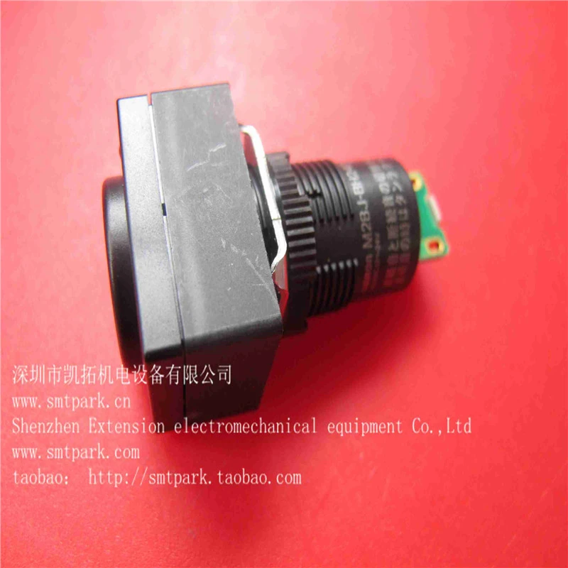 H3051T BUZZER ORIGIANL NEW.jpg