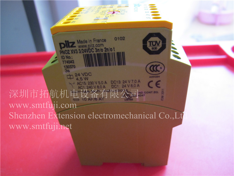 ORIGINAL NEW FUJI XP241E R20135 SMT SPARE PART RELAY 3.JPG