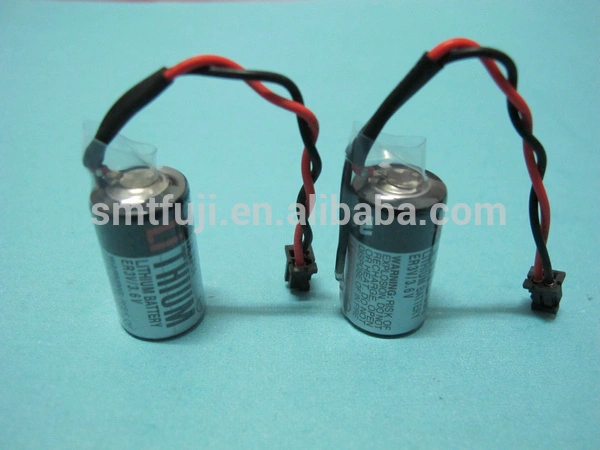 H10212 BATTERY XP243 ..jpg