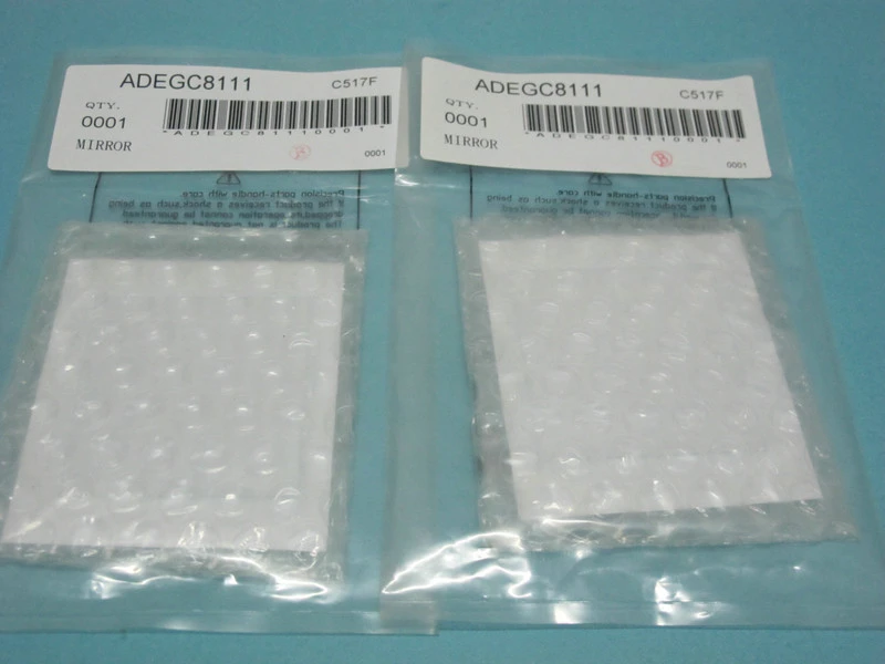 ADEGC811 LAMP XP141.jpg
