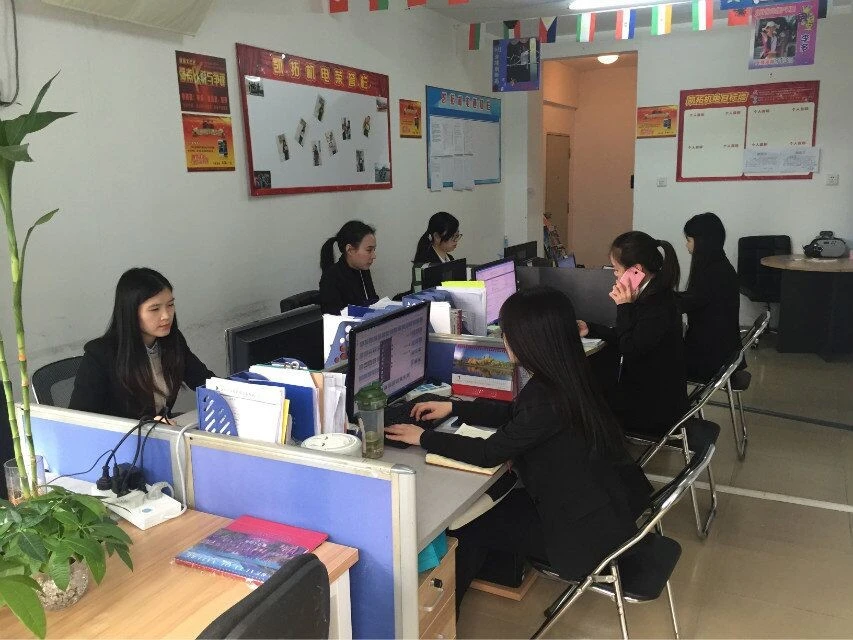 Kattop working picture