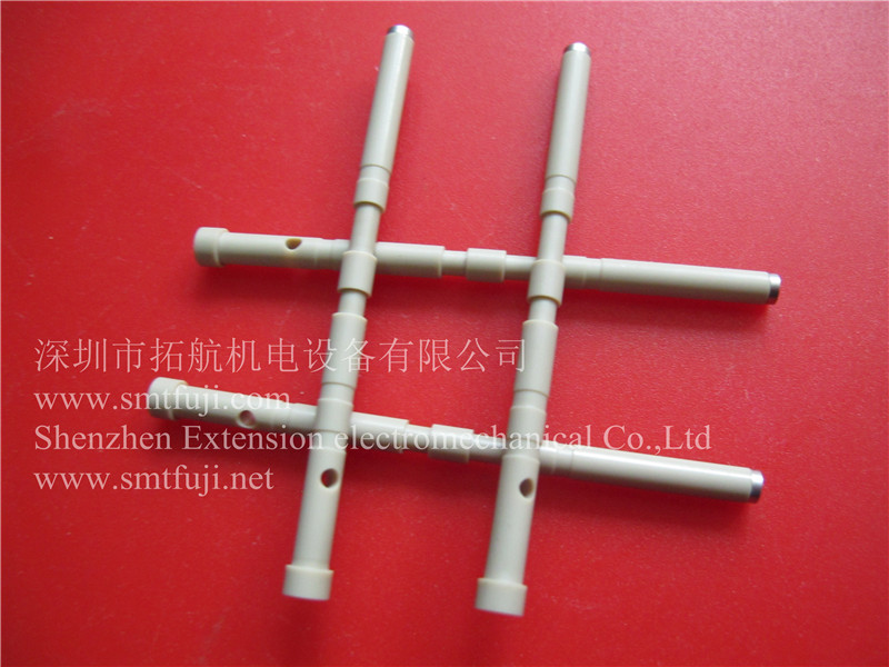 FUJI XP Spare Parts PIN