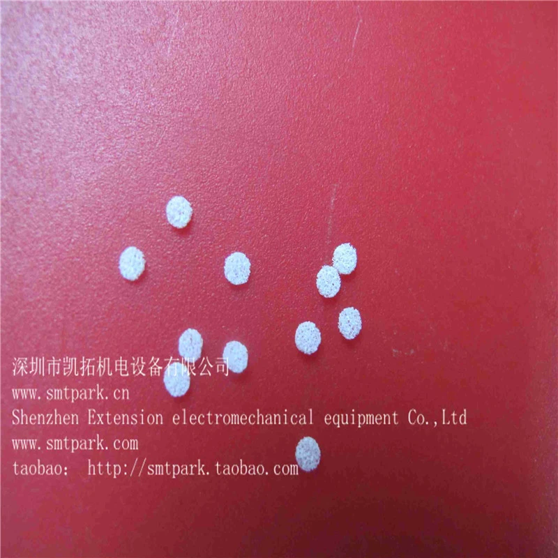 AGFPN8140 RING STOPPER..jpg