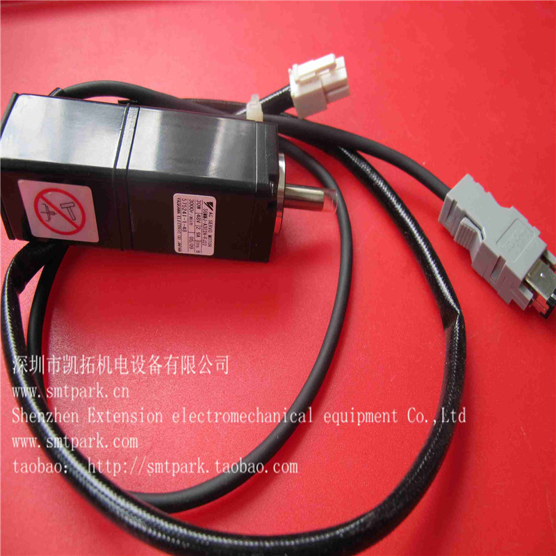 XM00153 SERVO MOTOR ORIGIANL NEW..jpg