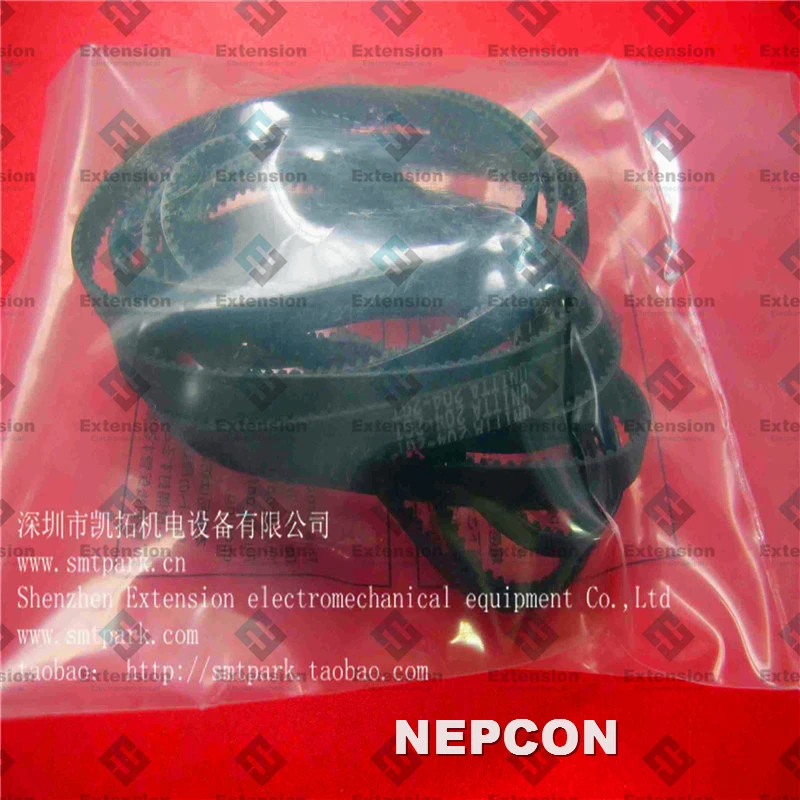 H45732 TIMING BELT ORIGINAL NEW..jpg