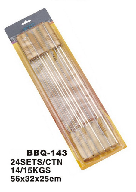 BBQ-143.jpg