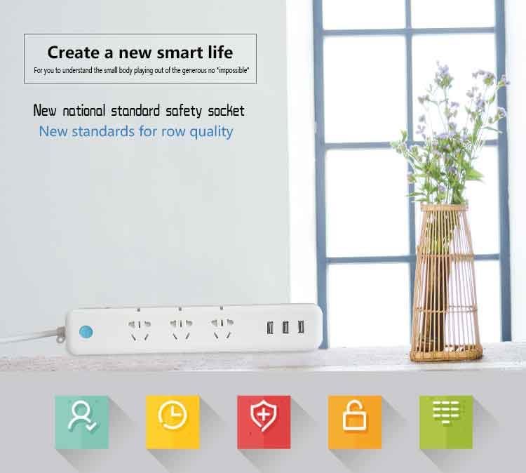 extension sockets