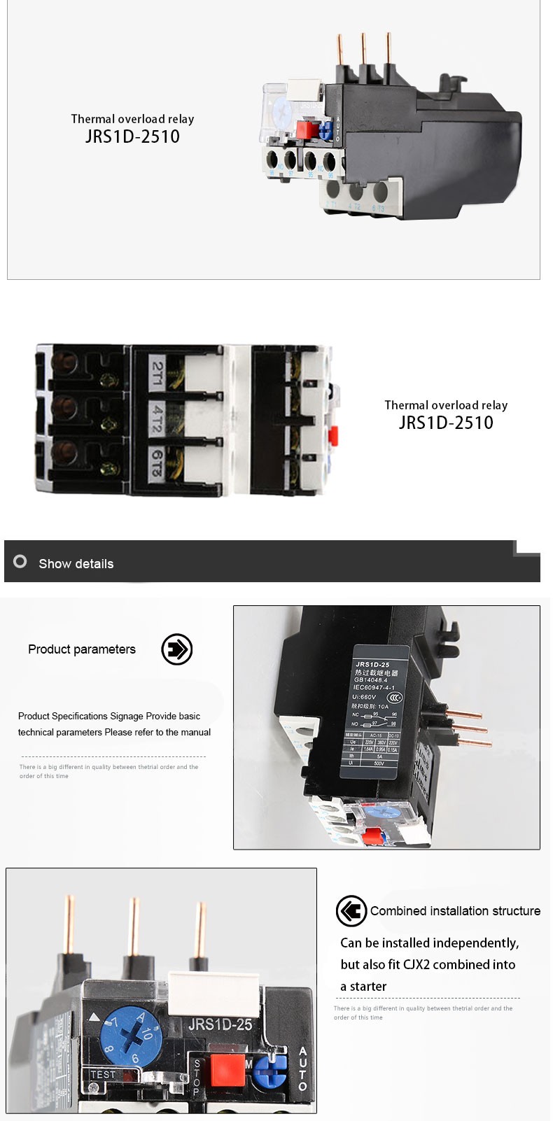 JRS1D-25 / Z 7.0-10A thermal relay