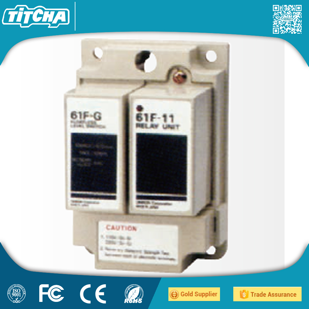 Water Level Controller