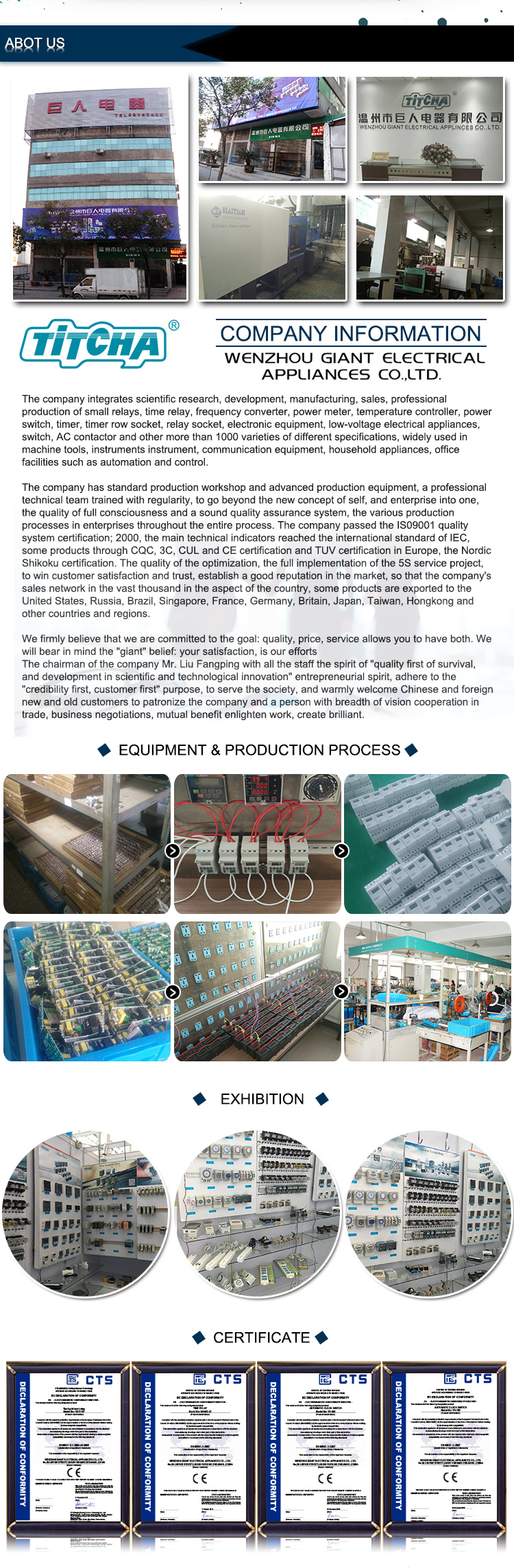 wenzhouujren_05.jpg