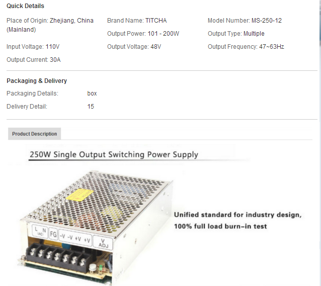 AC to DC power supply