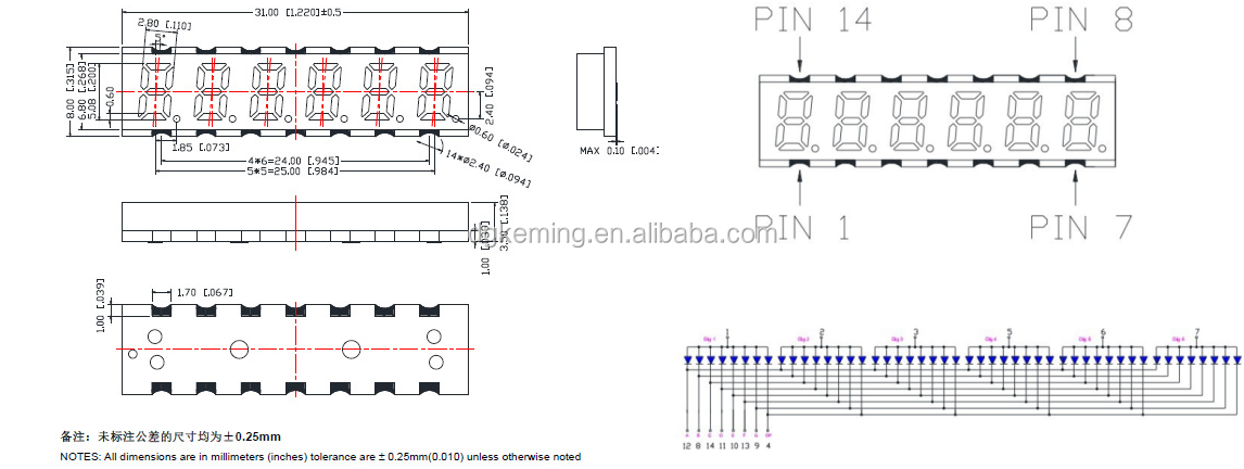 7mm Digit Height 6 Digit 7 Segment Display