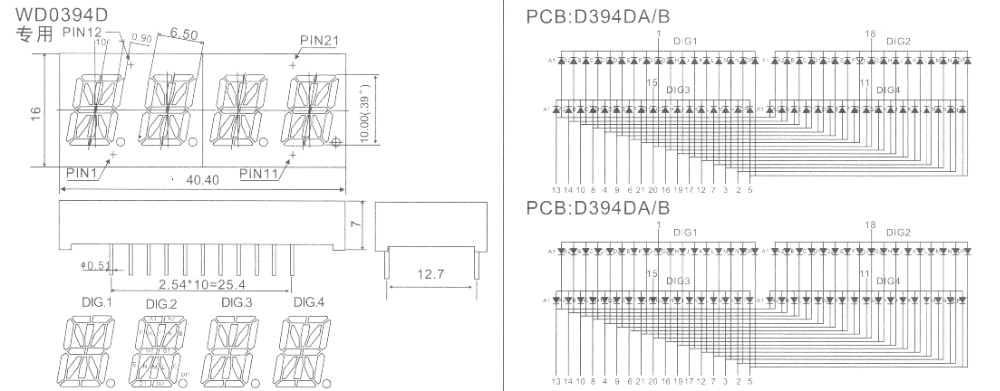 0.39 inch 4 digit 16 segment display product details