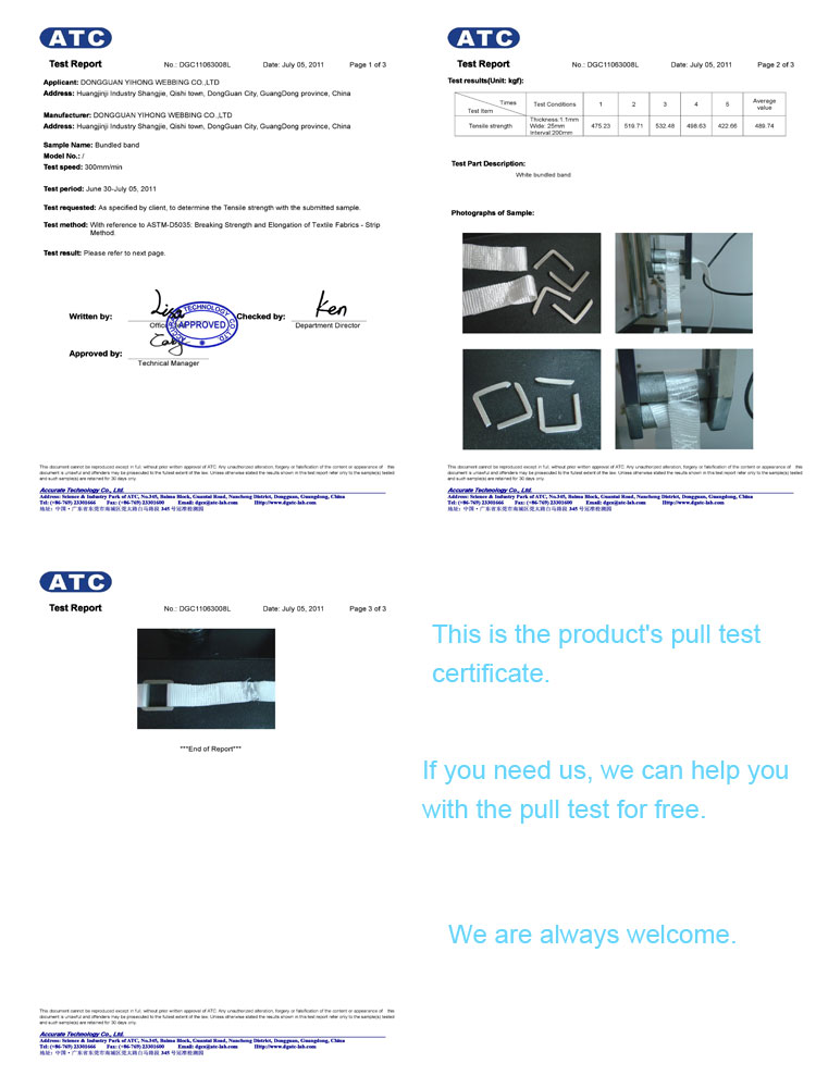 Pull-Test