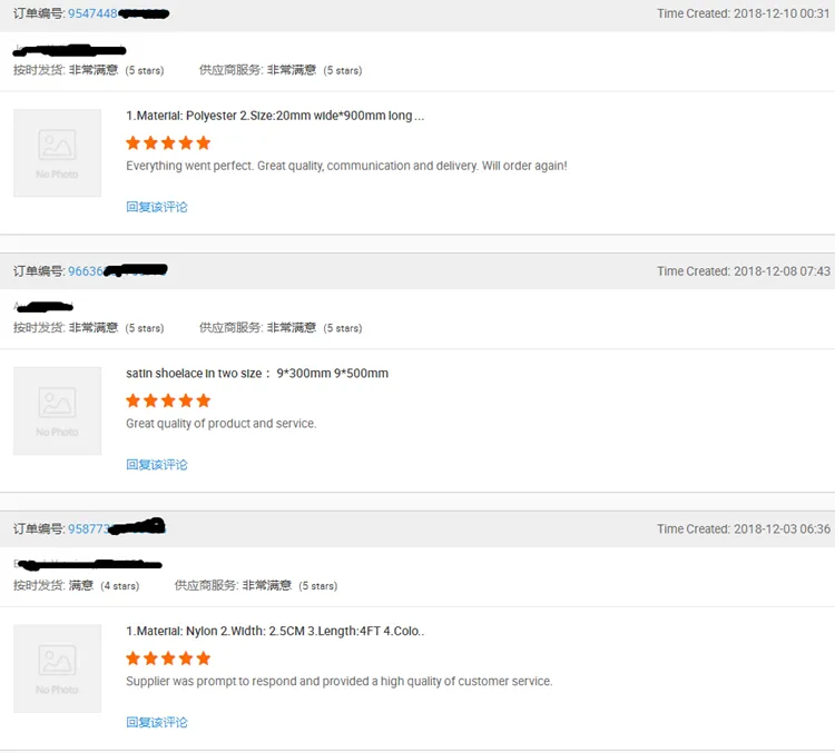 Customer feedback.png