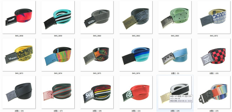 fabric belt01.jpg