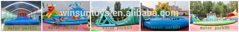 water park01.jpg