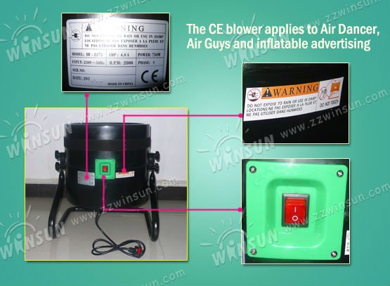 blower of air dancer