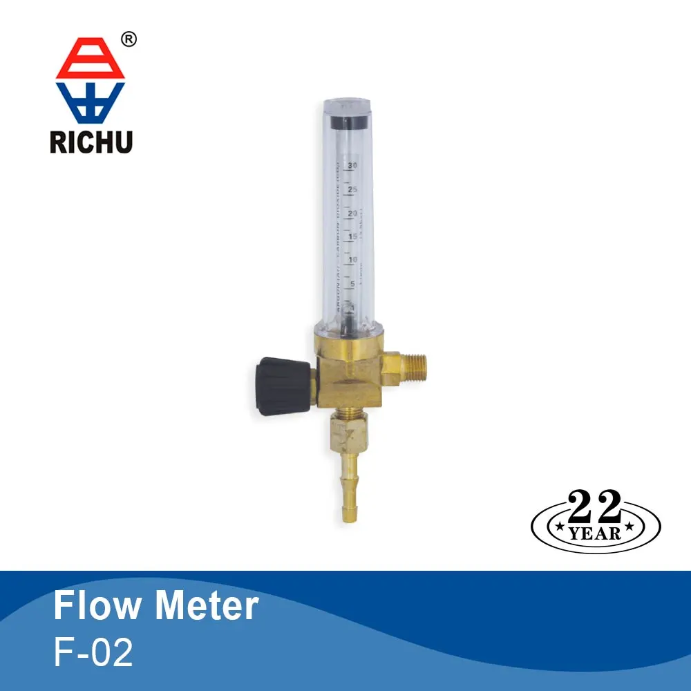2017 RICHU Argon gas flow meter