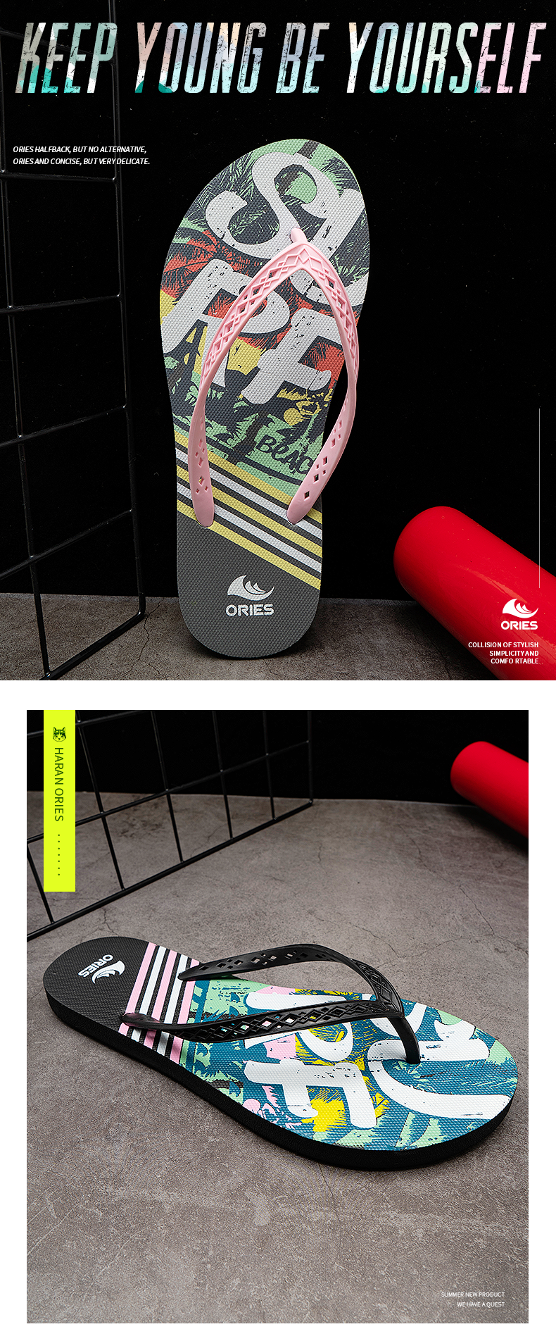 Flip Flops,flip flops for men,flip flops for women