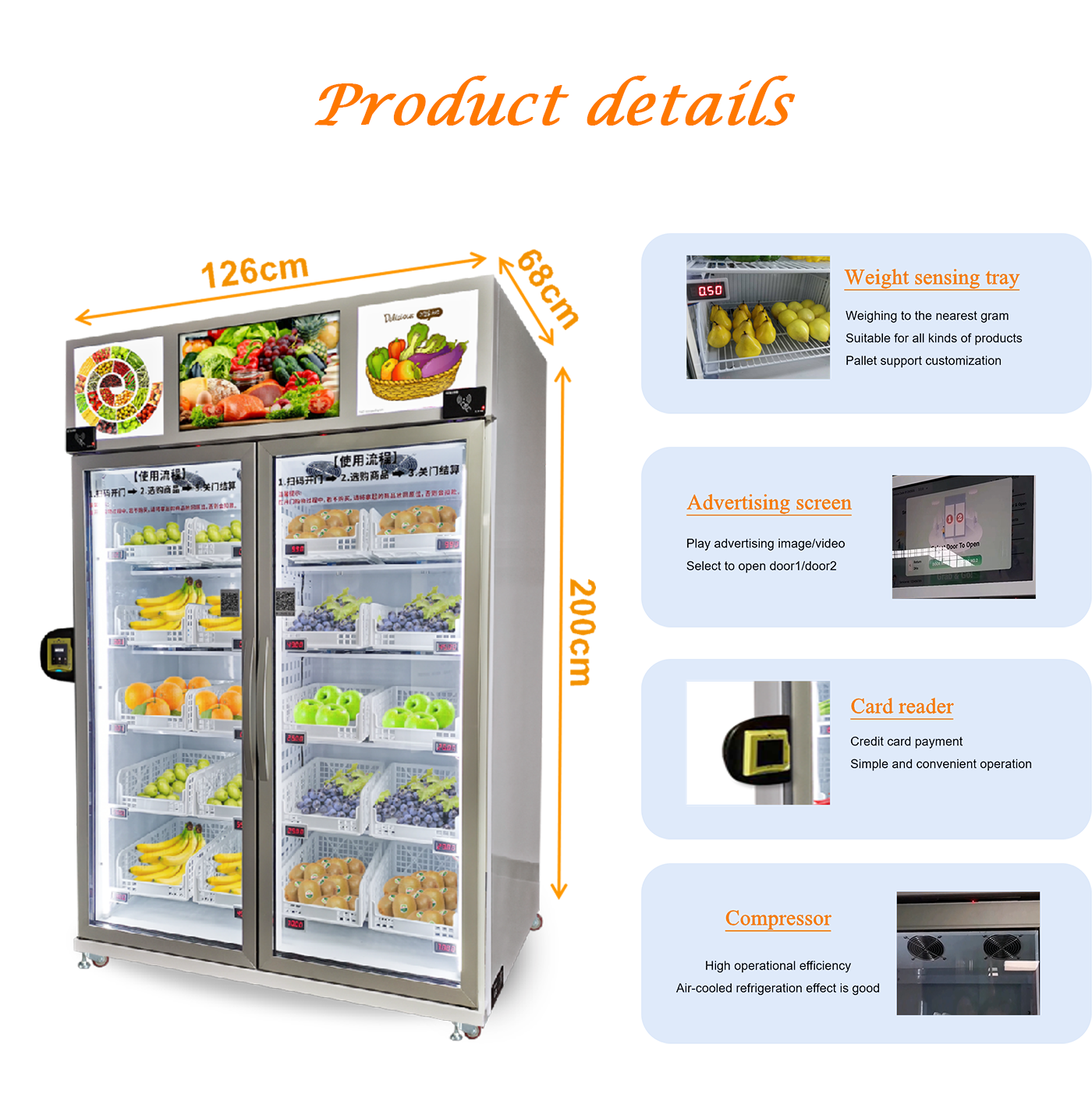 smart fridge vending machine sale alcohol,beer bottle,wine