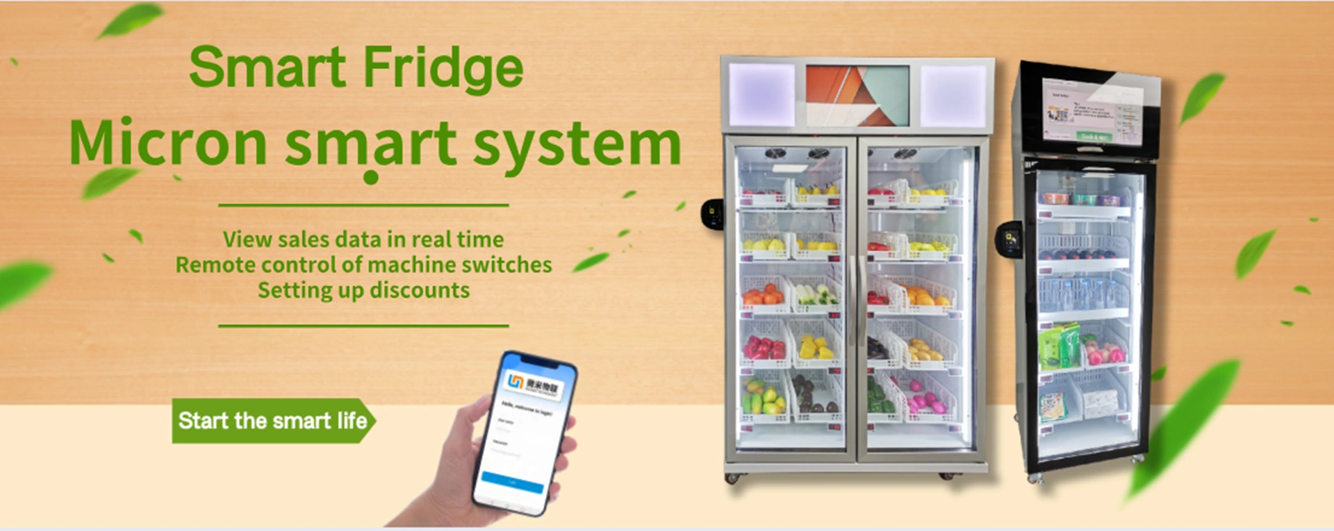wine vending machine glass bottle smart fridge vending