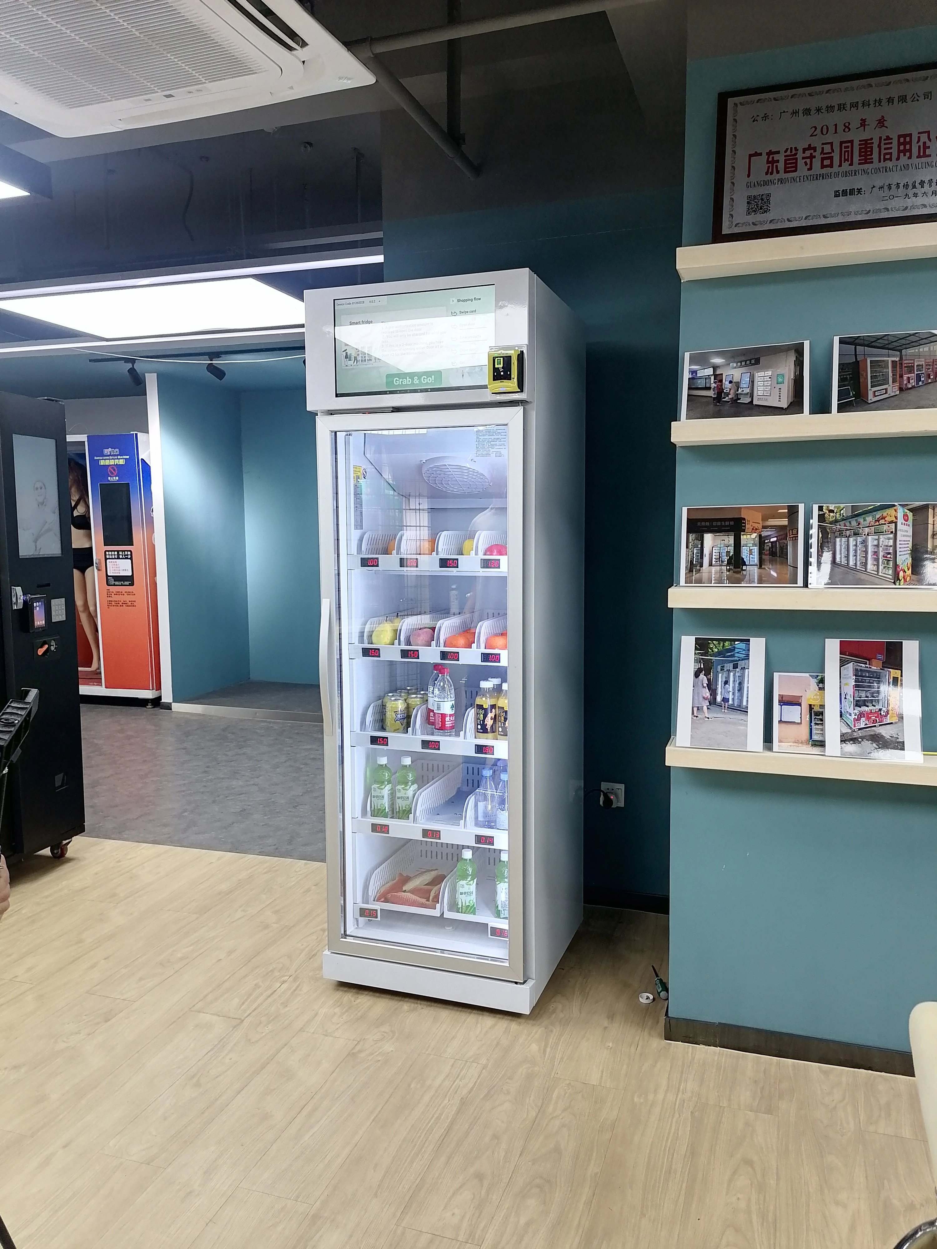 wine vending machine glass bottle smart fridge vending